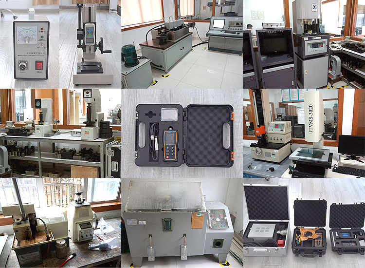 inspection-equipment