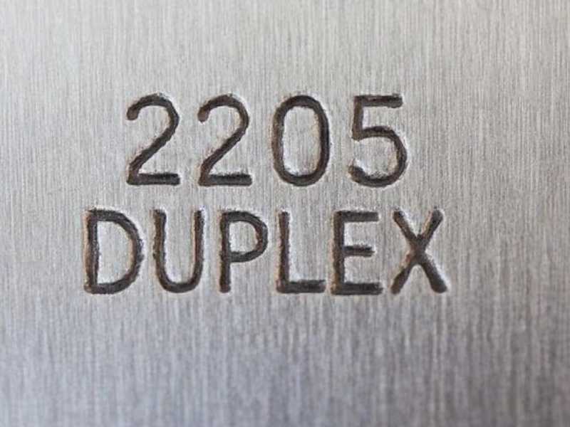 2205 Duplex